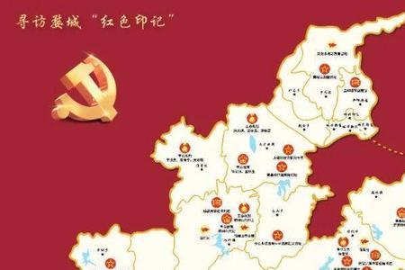 如何将地图某些区域显示成红色