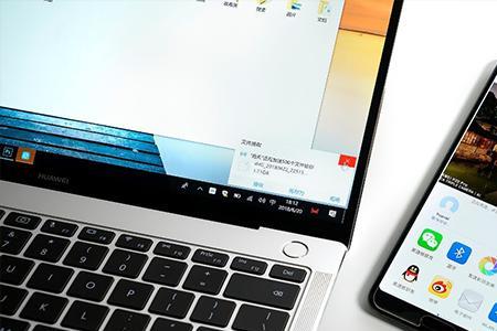 华为笔记本上有两个账户怎么删