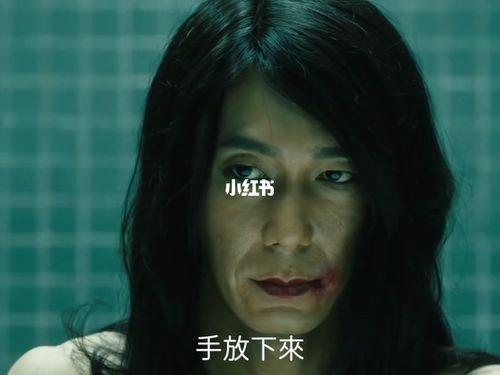 迷失安狄女儿扮演者