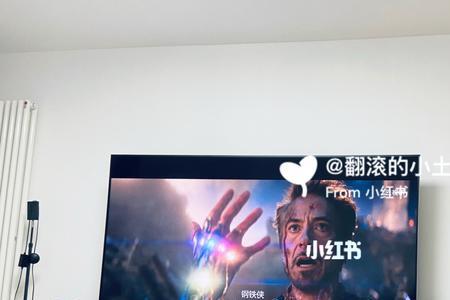 70*45是多少寸的电视