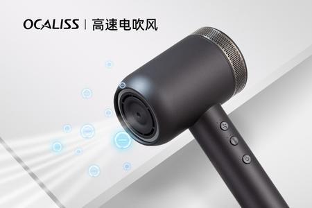 手机可以用吹风机加热吗