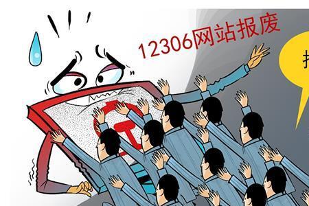 500235身份证是哪的
