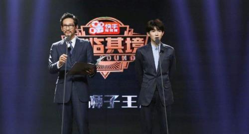 王炸是什么意思