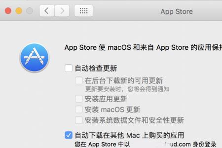 苹果app store怎么不显示更新