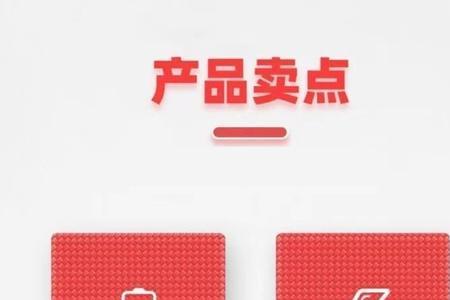 一加80w充电器怎么辨别真伪