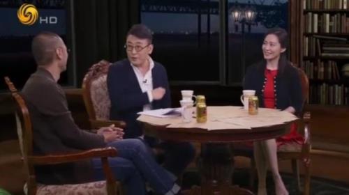 窦文涛俞飞鸿还在一起吗