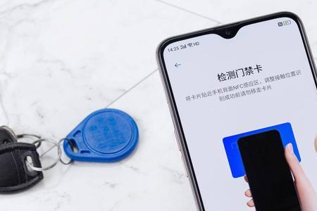 e80有没有nfc