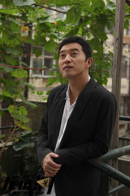 无底洞沙溢叶青结局
