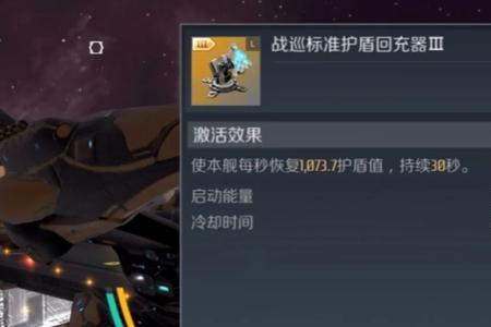 重装流是什么意思