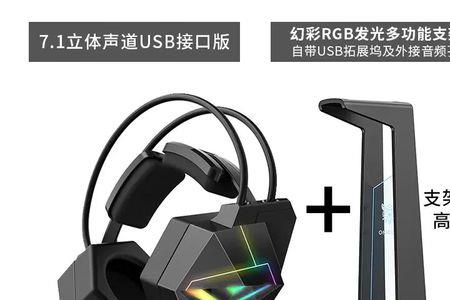联想电脑玩cf麦克风用不了
