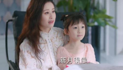 陈芷琰演过什么电视剧
