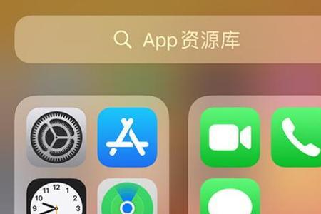手机相机图标不见了怎么办