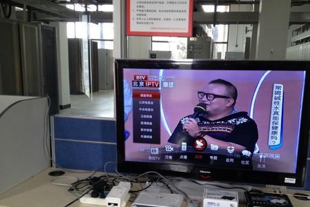 歌华宽带怎么样