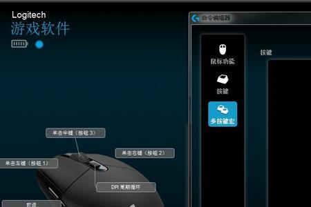 g304板载内存模式是什么