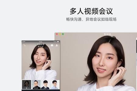 苹果md531zp能下载钉钉吗