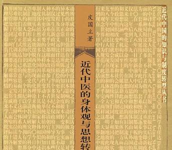 电脑安装医汇通显示无效驱动