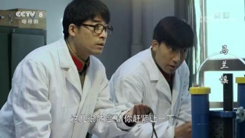 马兰谣 胡组长最后结局是哪一集