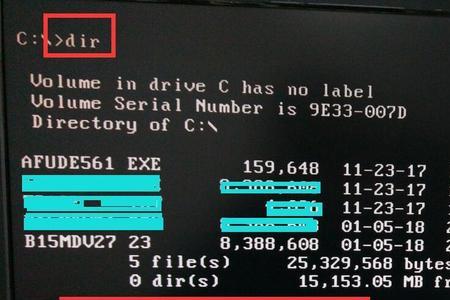 i3怎么用u盘装系统win10