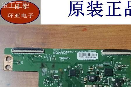 天能e5和t3区别