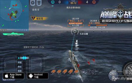 巅峰战舰五星战舰宝箱选哪个