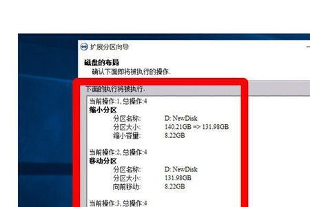 联想笔记本电脑只有c盘d盘不见了