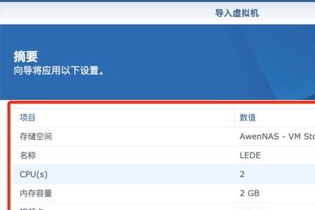 光猫cpu占用率15%怎么回事