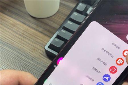三星s22ultra怎么设置电池显示百分比