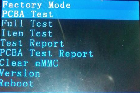 怎么进入fastboot模式