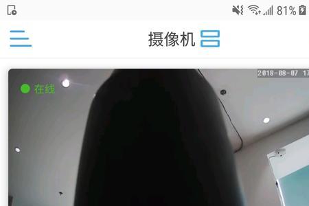 camhipro怎么分享给其他手机
