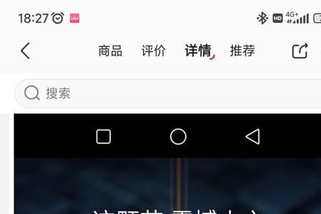 海信h60值得入手吗