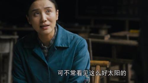 全家不能忍宋佳结局