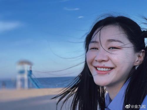 金靖云之羽什么时候上映