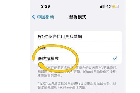 13promax信号忽好忽坏