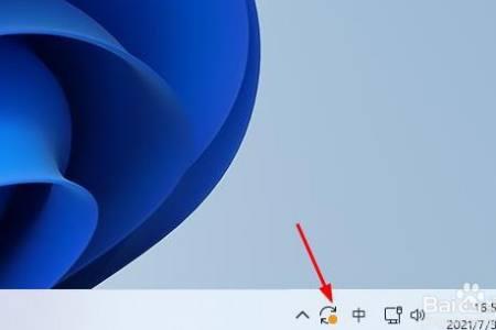 windows 11右键没有复制选项