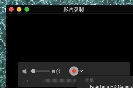 怎么录制视频的声音