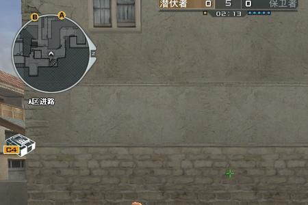 为什么玩着CF鼠标自己自动切枪