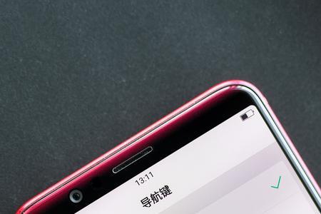 oppor11s忘记密码怎么强制恢复出厂