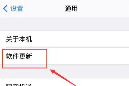 安卓分享app给苹果怎么安装