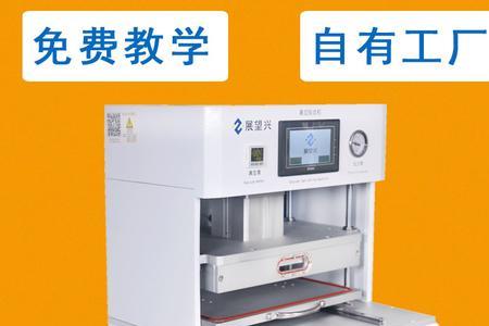 贴合机贴合偏位原因