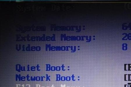 u盘重装系统按f12没反应怎么办