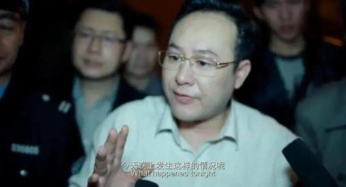 张颂文和许冠杰很像