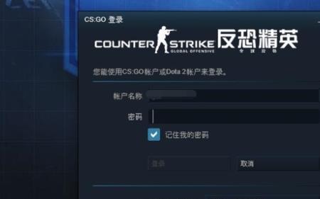csgo如何绑定飞行指令