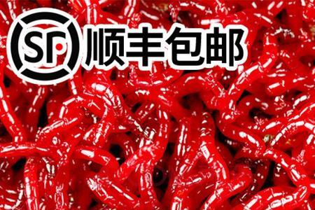 红色拉饵是什么饵料