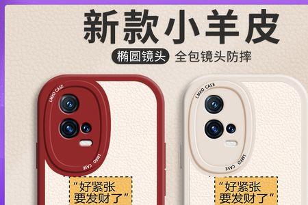 iqoo8录歌声音太小