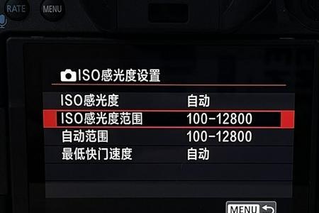 佳能R6转盘调不了ISO怎么回事