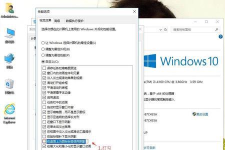 新装的Win10系统开始菜单总是卡死