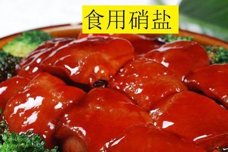 煮肉飞硝什么作用