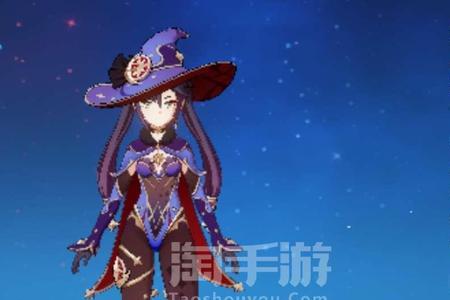 up池出了莫娜意味着什么