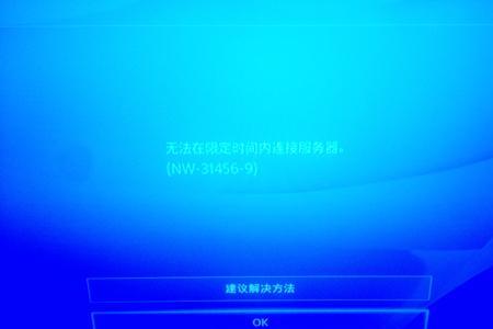 photoshop怎样登陆