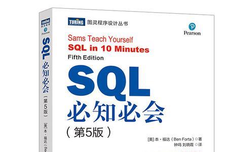 mysql自学书籍推荐